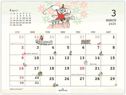 Hallmark Moomin Little My 2025 Calendar Desktop 834-814 in Saudi Arabia