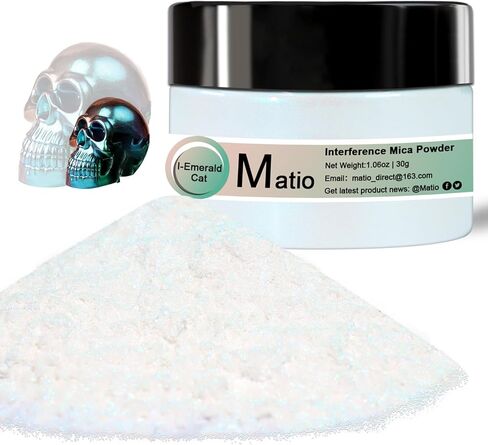 Matio Interference Mica Powder, 1.06oz/ 30g Ghost Purple Chrome Powder, Pearlescent Effect Color Shift Pigment for Epoxy Resin, Makeup Shimmer, Nail Polish,Soap Dye,Candle Making,Paint,Slime in Kuwait