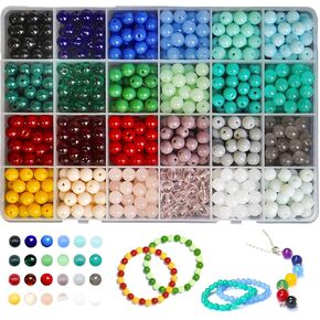 600pcs حبات زجاجية لصنع المجوهرات ، و 24 ملونًا 8 مم DIY Crystal Beads Make Cit Chakra ، وخرز الحجر المستديرة أبدًا مناسبة للمبتدئين