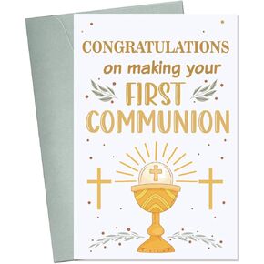 بطاقة Ithmahco First Compleion ، هدايا الشركة الأولى للبنين والبنات ، هدايا الشركة الأولى للبنين ، بطاقات الشركة الأولى للفتاة