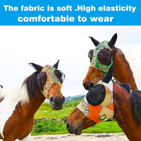 Super Comfort Fly Marsks للخيول من 7pcs مجموعة Flymask مع قناع ذبابة مرونة مع حماية الأشعة فوق البنفسجية （الحجم ： l in Kuwait