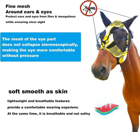 Super Comfort Fly Marsks للخيول من 7pcs مجموعة Flymask مع قناع ذبابة مرونة مع حماية الأشعة فوق البنفسجية （الحجم ： l in Kuwait