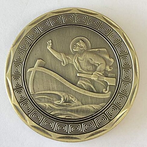 St Peter Coin, Saint Peter the Pope Catholic Challenge Coin, Religious Coin Collectibles, Bronze Iron Plated 38mm x 2mm in Saudi Arabia