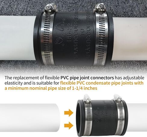 Dust Control Flex Cuff, with Stainless Steel Hose Clamps, Flexible Pipe Coupling for Cast Iron and Plastic Plumbing Connections (2 Inch) in Saudi Arabia