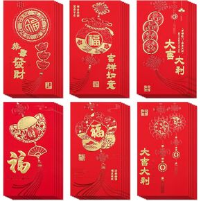 36pcs Chinese Red Envelopes, 3.5x6.7 Inch Chinese New Year Red Packets 2024 Dragon Year Lucky Money Pocket Spring Festival Red Envelopes Hong Bao Lai See Envelopes with Classic Chinese Patterns