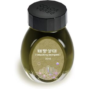 ملون المشروع حبر المجلد. 3 - سلسلة Kingdom - No.019 Taepyeong Seongdae (30ml) Fountain Pen Ink (19)