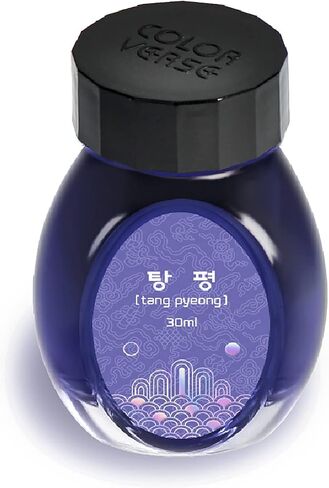 Colorverse Project Ink Vol. 3 - Kingdom Series - No.019 taepyeong seongdae (30ml) Fountain Pen Ink (19) in Kuwait