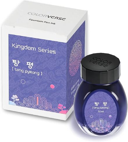 Colorverse Project Ink Vol. 3 - Kingdom Series - No.019 taepyeong seongdae (30ml) Fountain Pen Ink (19) in Kuwait