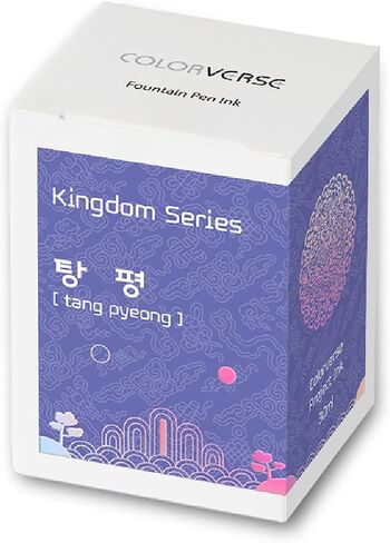 Colorverse Project Ink Vol. 3 - Kingdom Series - No.019 taepyeong seongdae (30ml) Fountain Pen Ink (19) in Kuwait