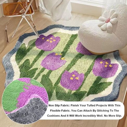 GORGECRAFT 59x39 Inch Large Antislip Tufting Cloth Backing Fabric 2mm Thick Primary Non Slip Pad with Plum Blossom Pattern Felt Fabric for Carpets Rug Tufting Gun Cushion Punch Needle in Saudi Arabia