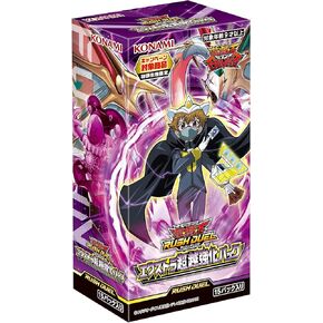 Yu-Gi-Oh Rush Duel Extra Extra Extra Super Strength Pack Box CG1760
