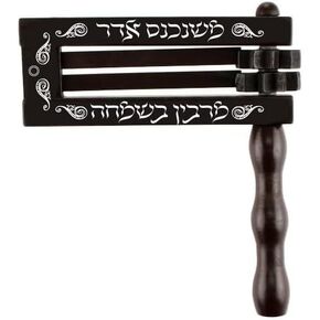 SUPER STAM Jumbo Purim Mahogany Grogger 23 * 20cm Wooden Gragger Noise Maker 23x20cm with Print (23, Brown)