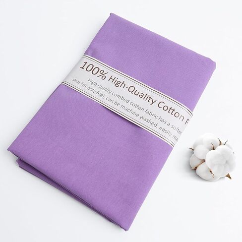 White Cotton Fabric, Natural 100% Cotton Poplin Fabric by The Yard 59 Inches Wide Lining Fabric for Sewing Apparel Cloth Soft Embroidery Quilting, 1 Yard in Saudi Arabia