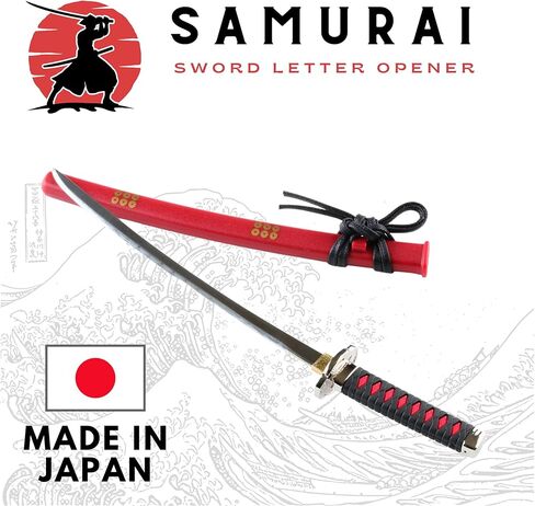 افتتاح خطاب Samurai Sword ، Mini Katana مع عرض عرض 8.3 بوصة - مصنوع في اليابان (أسود) in Kuwait