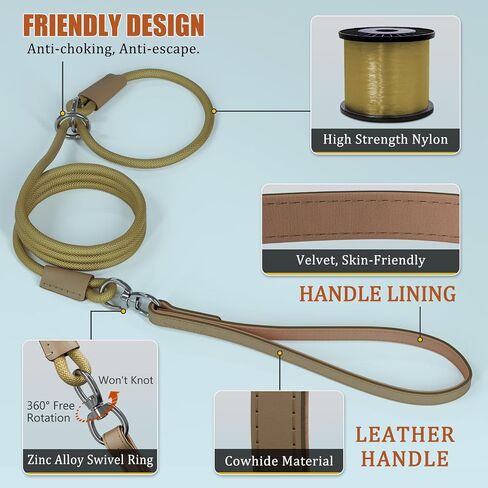 Qianruida Durable Dog Training Leash, Strong and Adjustable, Ideal for Training, Walking, Safety, Lightweight Outdoor Accessory, Khaki, 71inch in Saudi Arabia