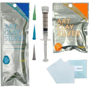 Art Clay Silver 50g ، type 10g (مع 3 نصائح) ومجموعة من 3 ملابس تلميع A-0275 ، A-0281