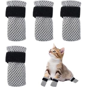 4 PCS القفازات القط لمنع الخدش للحيوانات الأليفة ذات القطر الداخلي للمخلب يصل إلى 1.35 بوصة ، جوارب أحذية قابلة للتنفس القابلة للتنفس فقط للأحذية الرمادية فقط