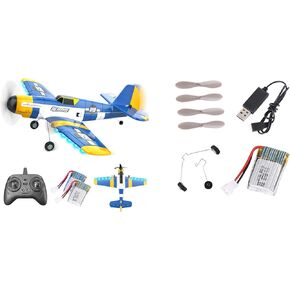 Bezgar HQ089 RC Plane مع حزمة الملحقات