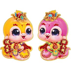 Chinese New Year Decorations 2025 Blessing Door Sticker Decorative New Year Zodiac Snake Character Ornament Wall Window Clings for Home House Restaurant Store Party Decoration (Red)