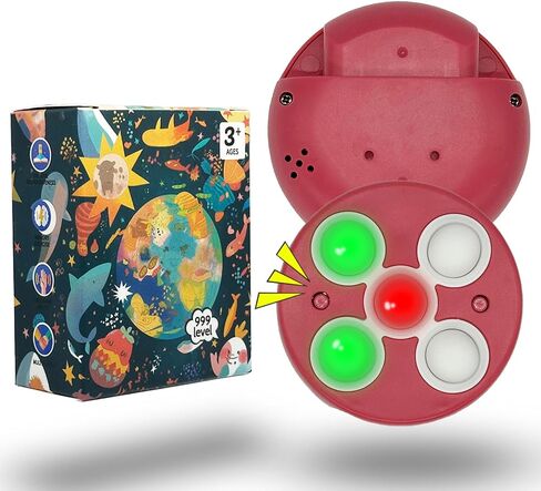 Pop Fidget Toys Quick Push Game - Handheld Puzzle Machine, Stress Relief Toy, Kids Gifts & Party Favors (red) in Saudi Arabia