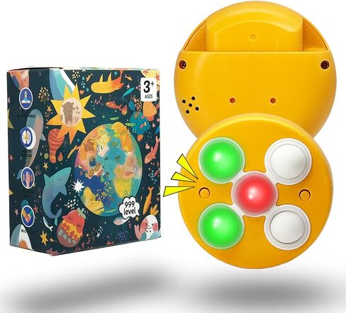Pop Fidget Toys Quick Push Game - Handheld Puzzle Machine, Stress Relief Toy, Kids Gifts & Party Favors (red) in Saudi Arabia