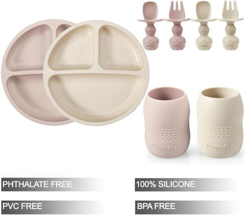 PandaEar Silicone Baby Feeding Set with Divided Suction Plate | 2 Pack Suction Plates, 2 Pack Tiny Cups, 2 Spoons & 2 Forks, Baby Led Weaning, Self Feeding Utensils, Light Tan/Walnut in Saudi Arabia