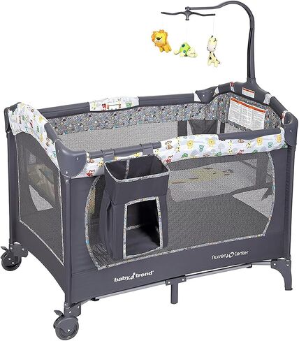 Baby Trend Nursery Center, Tanzania in Kuwait