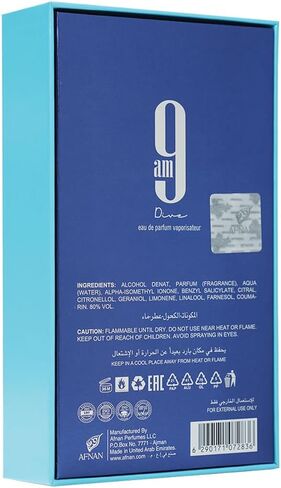 عطر أفنان للرجال إصدار 9 مساءً، 100 مل in Kuwait