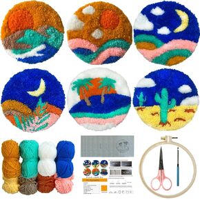 QBunopn Punch Needle Coaster Kit-7 أنماط المناظر الطبيعية لكمة إبرة تطريز كيت ، مجموعة تطريز ، توقف DIY للمبتدئين بالبالغين مع الأنماط والأدوات والخيوط والطوق والتعليمات