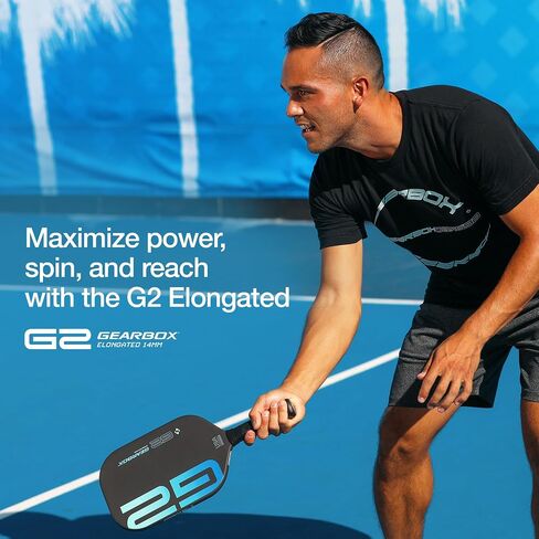 Gearbox G2 Integra Edgeless Pickleball Paddle in Kuwait