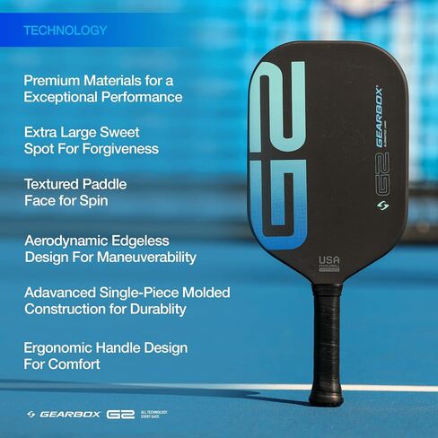 Gearbox G2 Integra Edgeless Pickleball Paddle in Kuwait