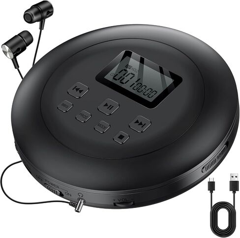 Gueray CD Player Portable CD Walkman Portable CD Player for Car Anti-Skip Shockproof Personal CD Player with Headphones Jack USB AUX & LCD Display CD Disc Memory Function (White) in Kuwait