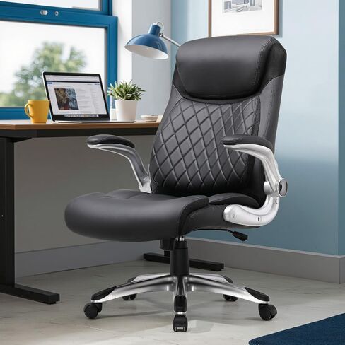 GTRACING Ergonomic Office Chair Premium PU Leather Height Adjustable Lumbar Support & Armrests, High Back Comfy Desk Gaming Chairs Executive Computer Swivel Chair Tilt Function, Beige in Saudi Arabia