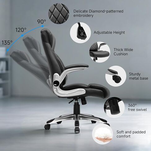 GTRACING Ergonomic Office Chair Premium PU Leather Height Adjustable Lumbar Support & Armrests, High Back Comfy Desk Gaming Chairs Executive Computer Swivel Chair Tilt Function, Beige in Saudi Arabia