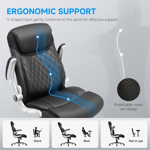 GTRACING Ergonomic Office Chair Premium PU Leather Height Adjustable Lumbar Support & Armrests, High Back Comfy Desk Gaming Chairs Executive Computer Swivel Chair Tilt Function, Beige in Saudi Arabia
