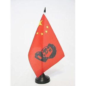 الصين مع Mao Zedong Table Flag 5 '× 8' ' - العلم الشيوعي الصيني 21 × 14 سم - عصا بلاستيكية سود
