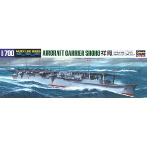 49217 WL217 – Ijn Aircraft Carrier Shooho