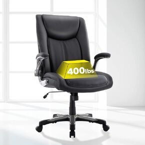 COLAMY High Back Big Tall Office Chair 400lb Flip-up Arms Bonded Leather Adjustable Height Wide Seat Executive Home Office Desk Chair, Black