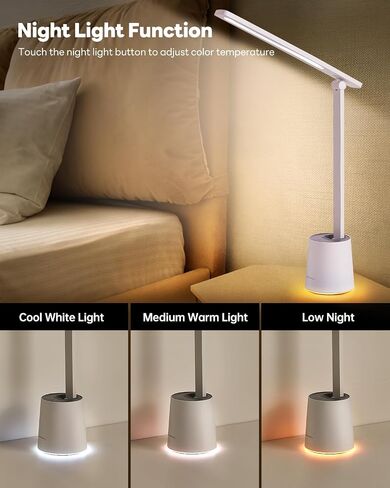 Upgraded LED Desk Lamp with Wireless Charger, Stepless Dimmable Foldable Table Lamp for Home Bedroom Office Sturdy Room, 3 Color Temperatures, Memory Function in Kuwait