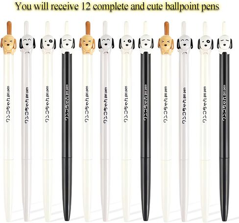 12 Pcs Retractable Dog Gel Pens, Fine Point 0.5mm Black Ink Cute Fun Animal Ballpoint Novelty Pens Stationery Supplies (12pcs dog pens) in Saudi Arabia
