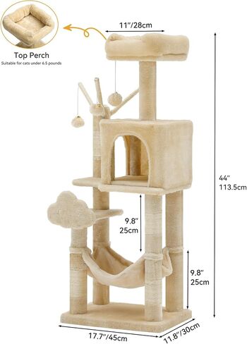 YITAHOME 44in Multi-Level Cat Tree for Indoor Kittens, Cat Furniture with Scratch Posts, Window Padded Plush Perch, Comfortable Hammock, and Interactive Pompoms, Beige in Saudi Arabia