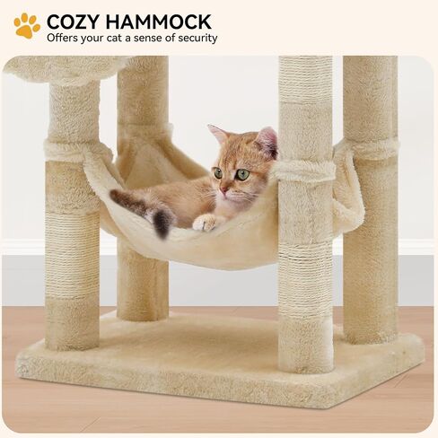YITAHOME 44in Multi-Level Cat Tree for Indoor Kittens, Cat Furniture with Scratch Posts, Window Padded Plush Perch, Comfortable Hammock, and Interactive Pompoms, Beige in Saudi Arabia