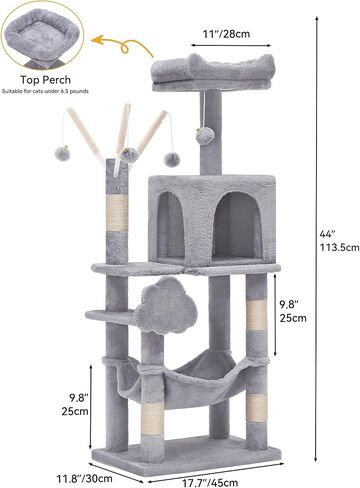 YITAHOME 44in Multi-Level Cat Tree for Indoor Kittens, Cat Furniture with Scratch Posts, Window Padded Plush Perch, Comfortable Hammock, and Interactive Pompoms, Beige in Saudi Arabia