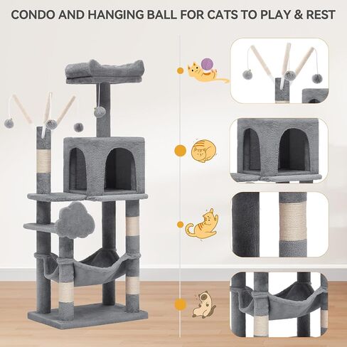YITAHOME 44in Multi-Level Cat Tree for Indoor Kittens, Cat Furniture with Scratch Posts, Window Padded Plush Perch, Comfortable Hammock, and Interactive Pompoms, Beige in Saudi Arabia