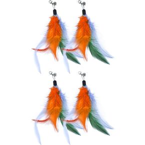 2in1 إخفاء وابحث عن عبوات ريشة القطط بديل 4pcs