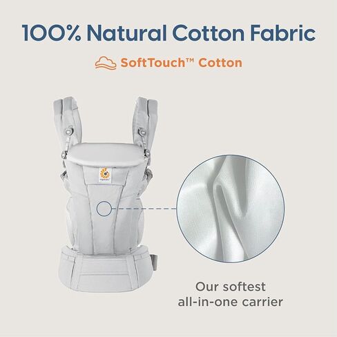 Ergobaby Omni Dream All Carry Positions SoftTouch Cotton Baby Carrier with Enhanced Lumbar Support (7-45 Lb), Natural Linen in Kuwait