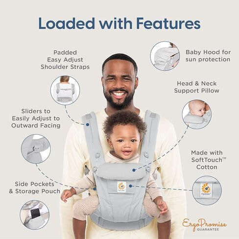 Ergobaby Omni Dream All Carry Positions SoftTouch Cotton Baby Carrier with Enhanced Lumbar Support (7-45 Lb), Natural Linen in Kuwait