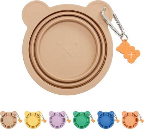 Silicone Collapsible Travel Bowl with Free Poop Bag Holder – Lightweight, Portable, Multipurpose for Pets, Dishwasher & Microwave Safe (Beige, Small) in Saudi Arabia