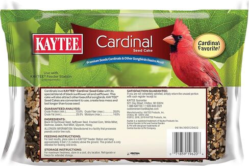 Kaytee Cardinal Wild Bird Seed Cake 1.85 جنيه 4 in Kuwait
