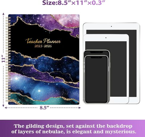 Teacher Planner 2026-2027, Lesson Plan Book 2026-2027, JUL 2026 - JUN 2027, Teacher Lesson Plan Book, School Schedules Academic Planner, 8.5" x 11", Colorful Monthly Tabs, Back Pocket in Kuwait